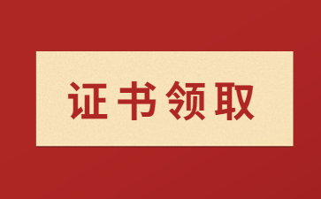 新余市普通話(huà)