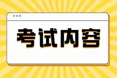 江西教師資格網(wǎng)