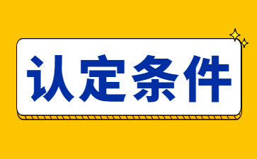 江西教師資格網(wǎng)